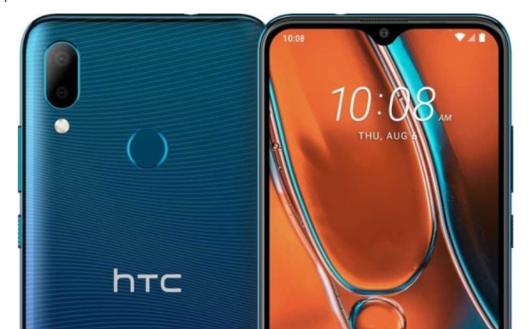 HTC Wildfire E2 goes on sale without having a formal announcement